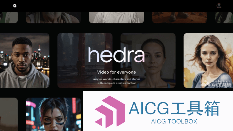 Hedra