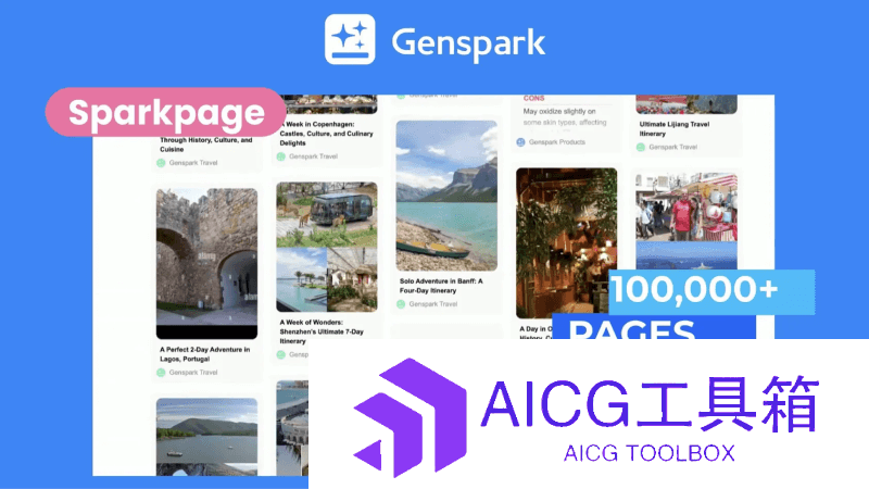 Genspark