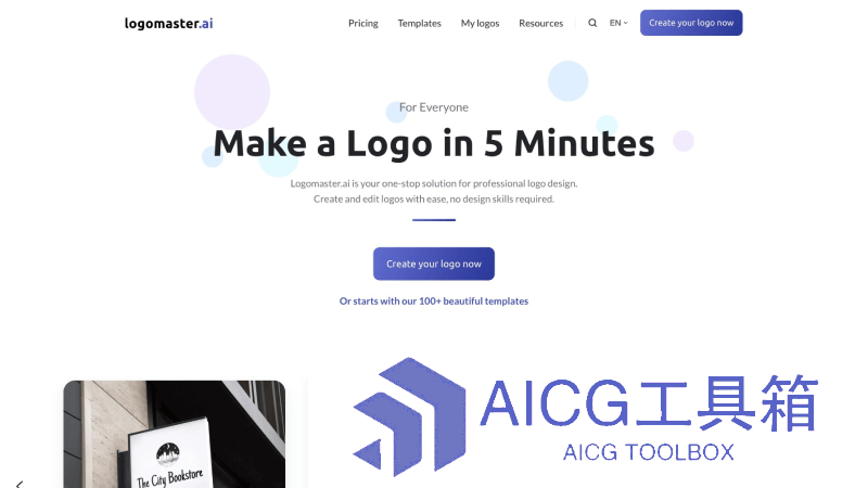 Logomaster.ai